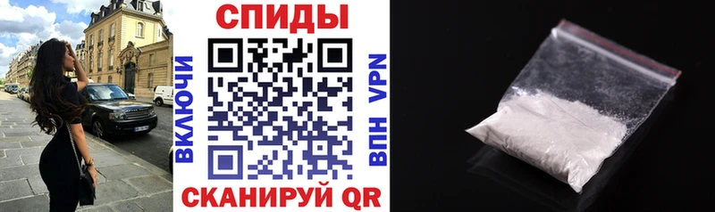 Купить где  Суджа  Amphetamine VHQ 
