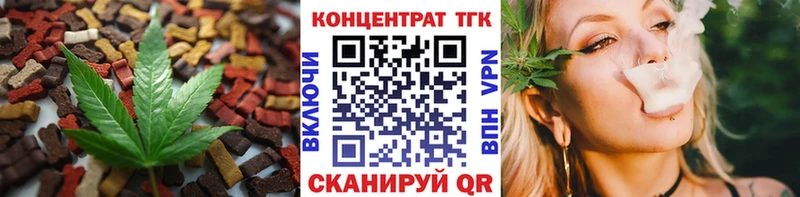 Canna-Cookies конопля  Купить где  Суджа 