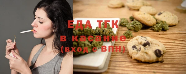 дмт Кодинск