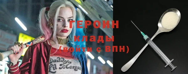дмт Кодинск