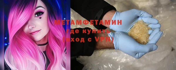 дмт Кодинск