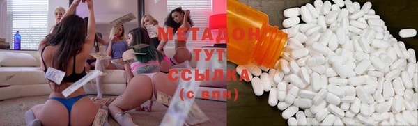 дмт Кодинск