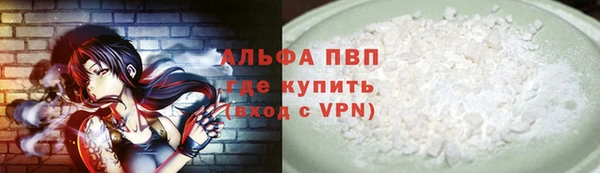 дмт Кодинск
