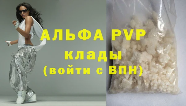 дмт Кодинск