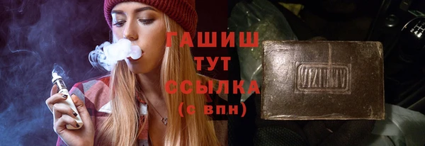 бошки Козловка
