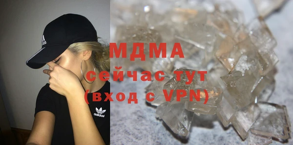 бошки Козловка