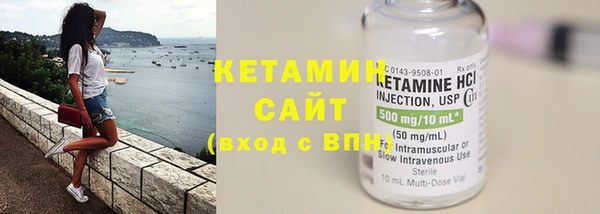 бошки Козловка