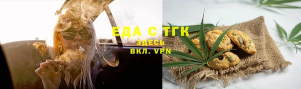 дмт Кодинск