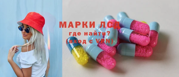 бошки Козловка