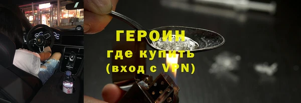 ALPHA-PVP Козельск