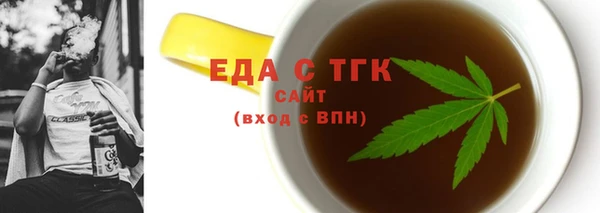ALPHA-PVP Козельск