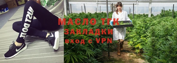дмт Кодинск