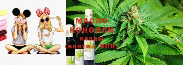 бошки Козловка