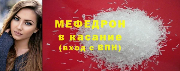 дмт Кодинск
