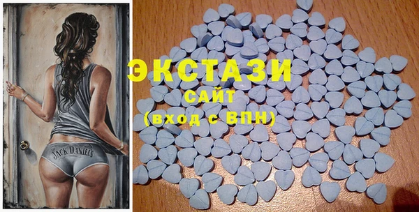 дмт Кодинск