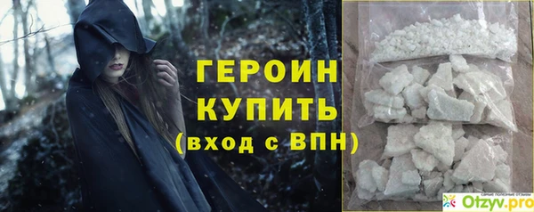 бошки Козловка