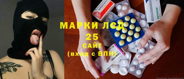 не бодяженный Корсаков