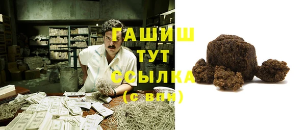 бошки Козловка