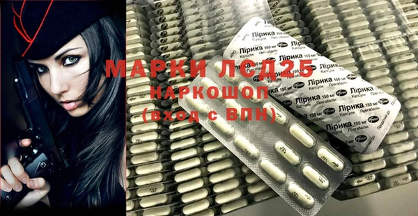 бошки Козловка