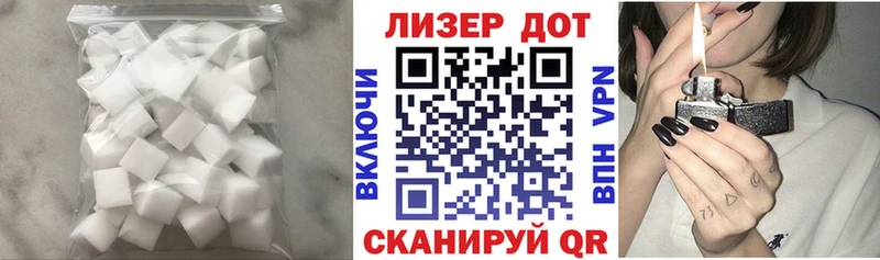 Купить  Суджа  ЛСД экстази ecstasy 
