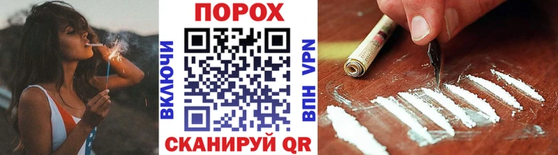 МЕТАМФЕТАМИН винт  Купить закладки  Суджа 